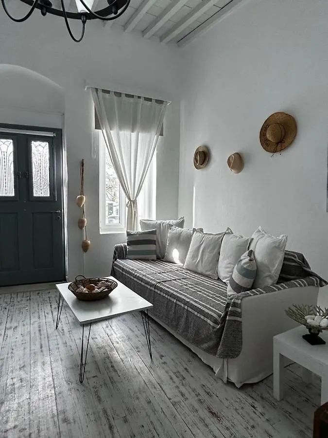 Cozy Studio Mykonos Town Apartamento